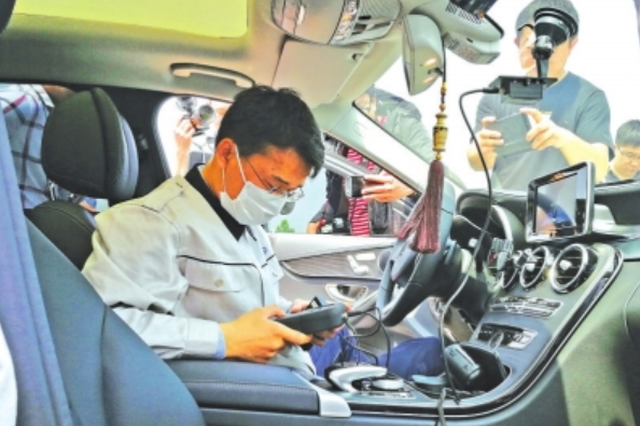 "失控奔驰"事件检测结果出炉:车辆不存在失控情况