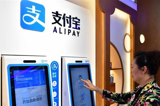 女子银行卡上5万多莫名被盗 竟是绑上了他人的支付宝