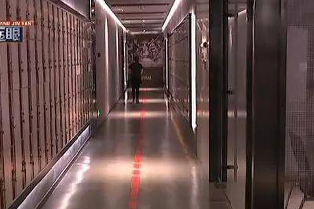 女子网购衣服接双倍退钱电话 钱没退成反被骗二万七