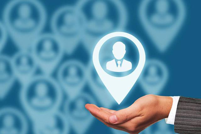 去世女童王凤雅爷爷：剩余千元善款已交当地政府