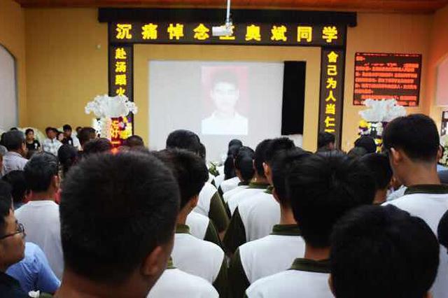 高二女生不慎落水被同伴救起 施救男生体力不支溺亡