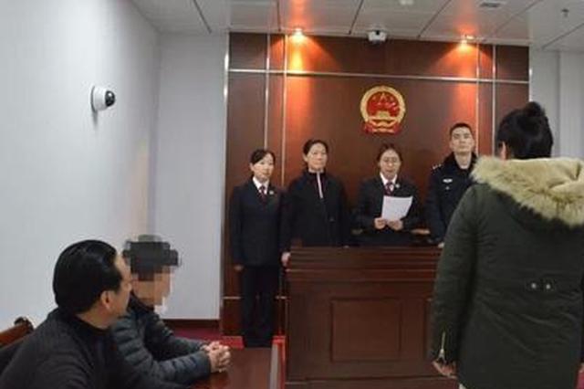 南京一尖子生网贷筹学费 又盗窃5万元还网贷