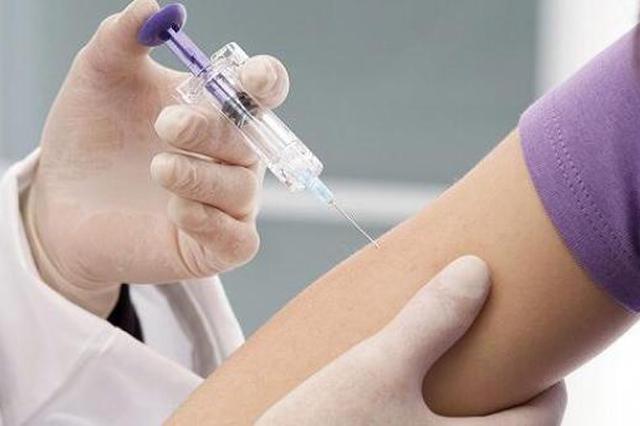 宫颈癌疫苗希瑞适接种对象年龄获批延长至45岁