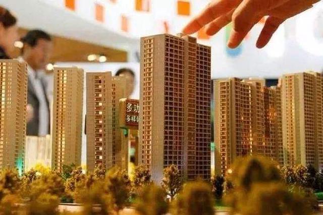 南京河西775套精装房涌市 首付八成验资额最低230万