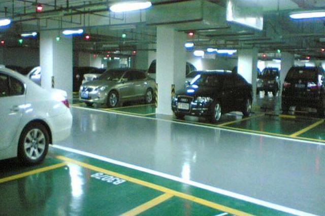 被告知不是业主不能停车 常州一男子挥拳打伤业主