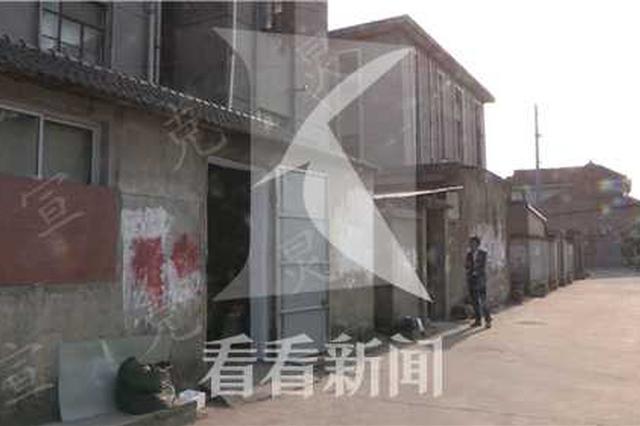 男子疑妻子外遇 民政局离婚后在街头将其刺死