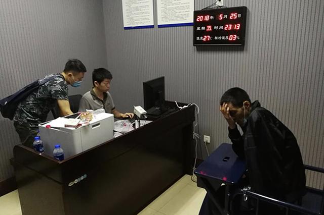 女士网上写信请小偷归还亡夫遗物 小偷见信招供