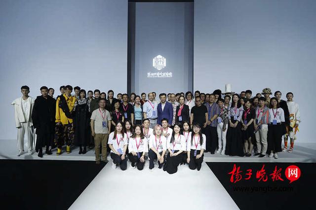 苏大学子捧获2018中国国际大学生时装周7项大奖