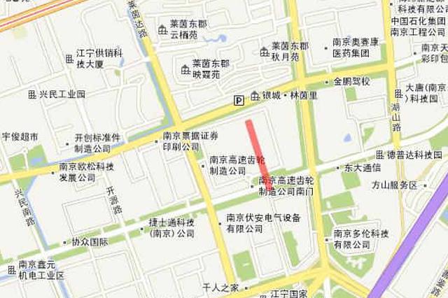 南京再推4幅地块 惟一纯宅地亮相城南安德门