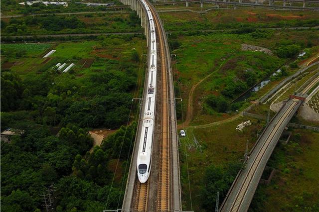 新华日报刊发“苏言”文章 加快打造轨道上的新江苏