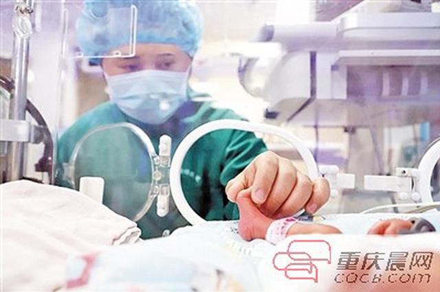 双胎孕妇被医生挽留住院 1小时后子宫破裂幸获救