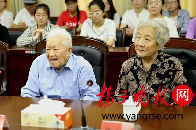 盐城九旬离休老师捐100万元助力贫困学子