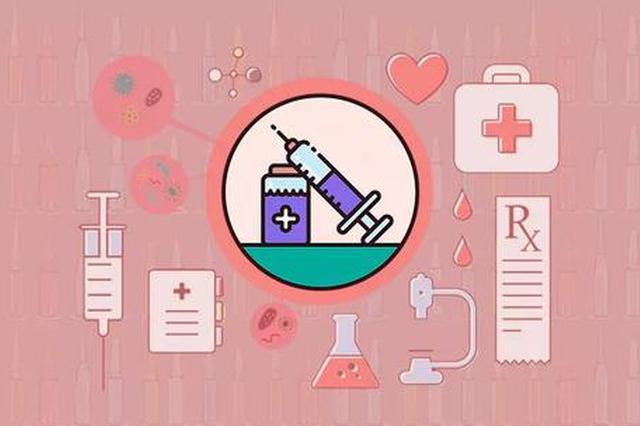 真的安全吗？ 关于九价HPV疫苗 答案都在这里