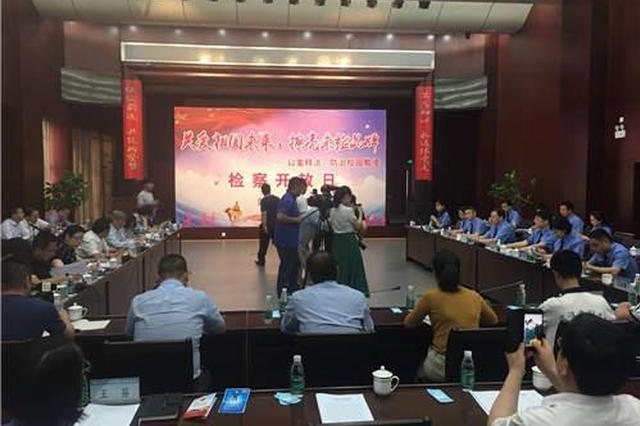 检察机关出手 630人涉嫌校园欺凌被审查起诉