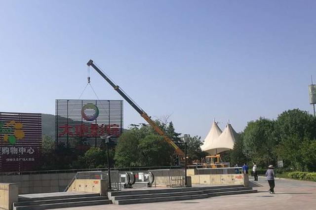 沿江八市环保联合执法 1199家违法企业遭督办整改