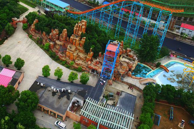 合肥欢乐岛内一游客坠亡 官方:疑系操作人员违规操作