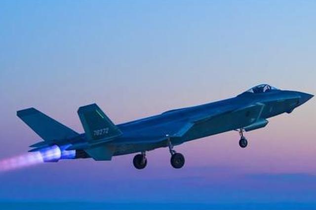 威武！空军首支歼20部队开展多型新机编队协同战术训练