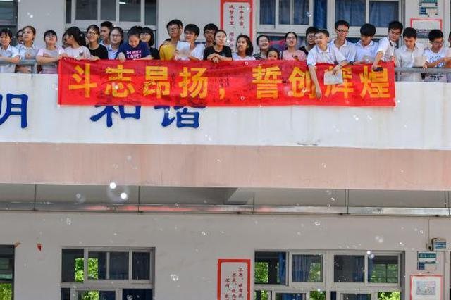 探访2018江苏高考考场新变化：刷脸进考场