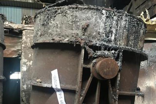 多部委组队抽查江苏：严防“地条钢”变相死灰复燃