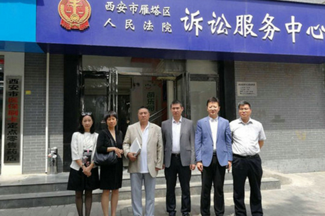 叶挺后人起诉“暴走漫画”侵权案将于6月15日开庭