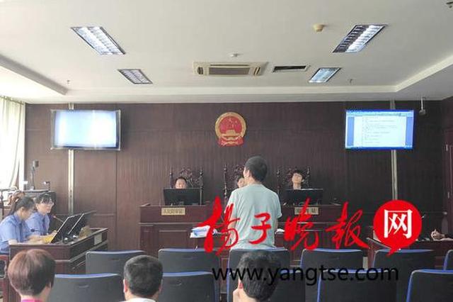 小作坊排放超标664倍含锌污染物 连云港老板被判刑