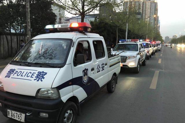 女子交易虚拟币被骗8万 警方奔赴三地追回赃款