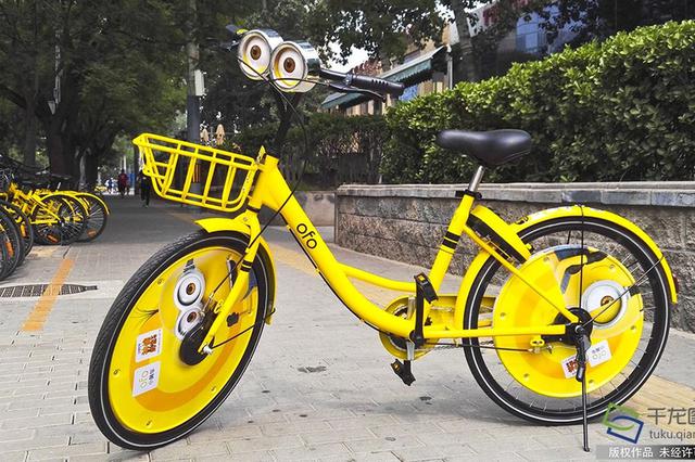 ofo百度被诉侵权 因使用留学生肖像推广小黄车