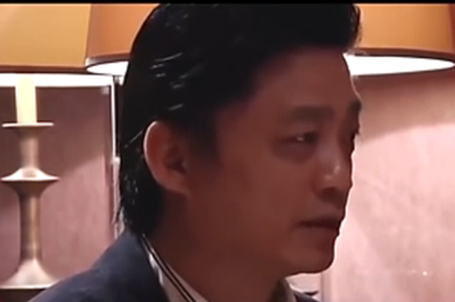 崔永元：范冰冰痛哭向我道歉 阴阳合同还有大人物