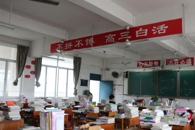 考生家长必看：考前换食谱是考生饮食大忌