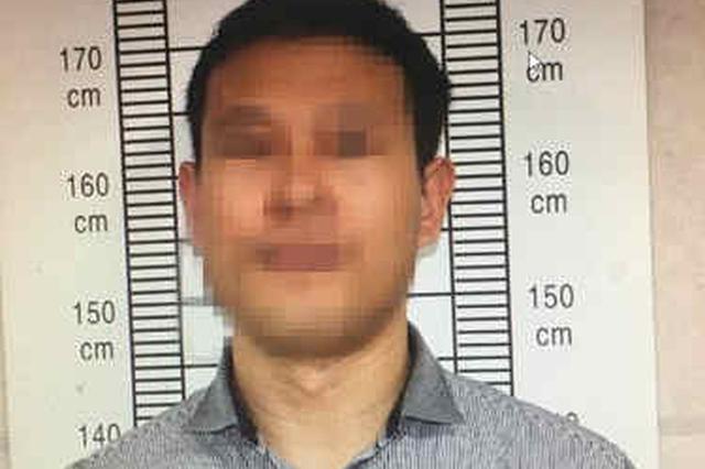 淮安男子为假办学历证书 被靠谱“董事长”骗走6万