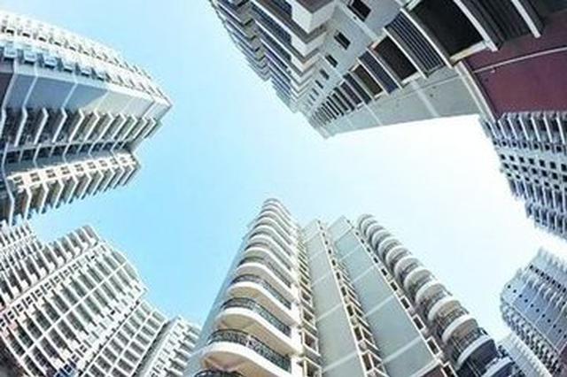 南京江北一退房吸引24人报名 单价不到30000元/㎡