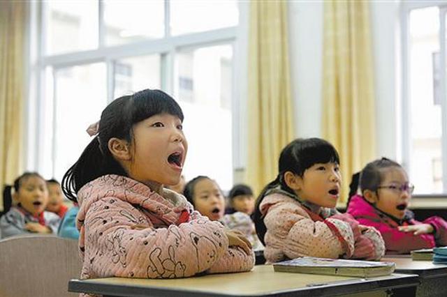 扬州市城区户籍居民子女不得作为随迁子女入学