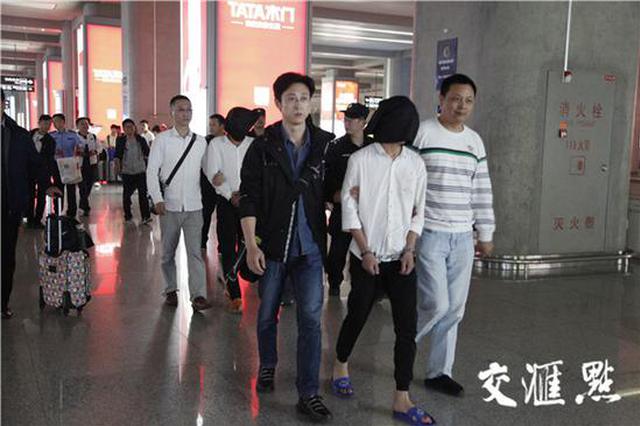 特大电信诈骗案告破 冒充老总诈骗会计汇款444.8万