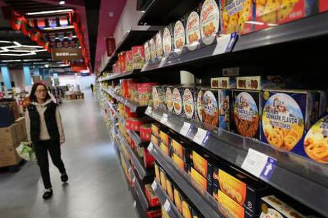 @所有人！进口关税下调，你喜欢的这些商品将降价