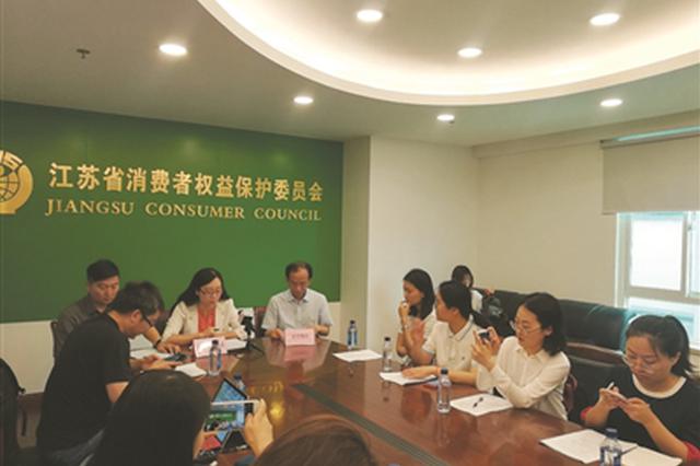 飞机票退改签或采用阶梯费率 互联网平台不加收费用