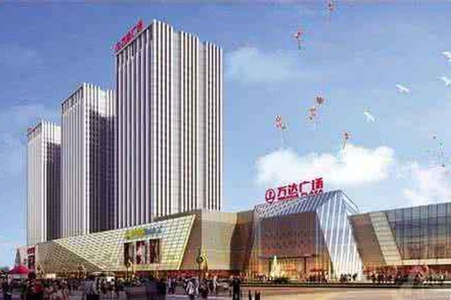 溧阳万达保安打人后续:保安已退回安保公司不再续约