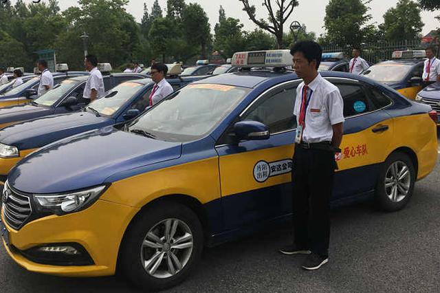 “一对一”上门服务考生 爱心送考车队16年风雨无阻