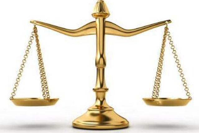 倒逼事务所积极作为!江苏24家律所被亮"黄红牌"