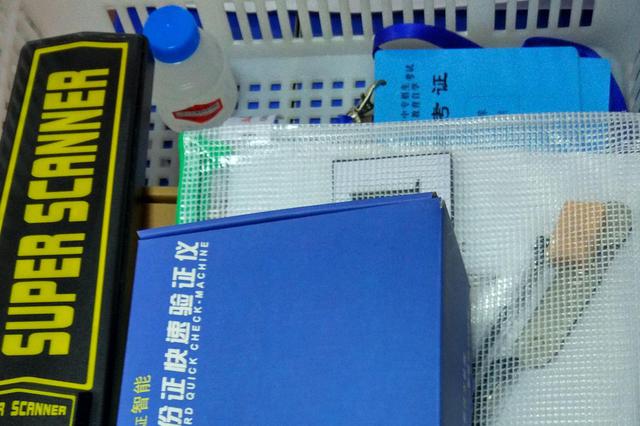 全面取消“五项加分” 今年高考多举措推进公平公正