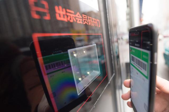 警惕手机付款 手机丢失第一时间挂失并冻结账户