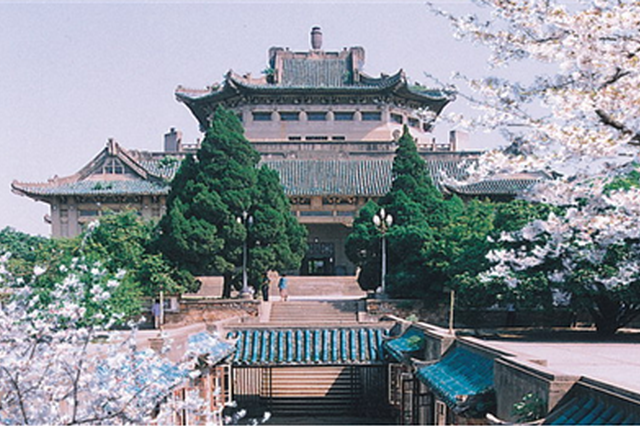 武汉大学正式对外发布2018年普通本科招生政策