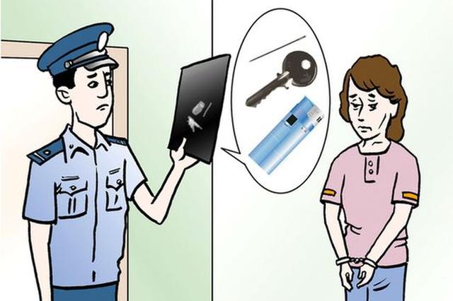 女子连续盗窃四次 只为舒缓工作压力