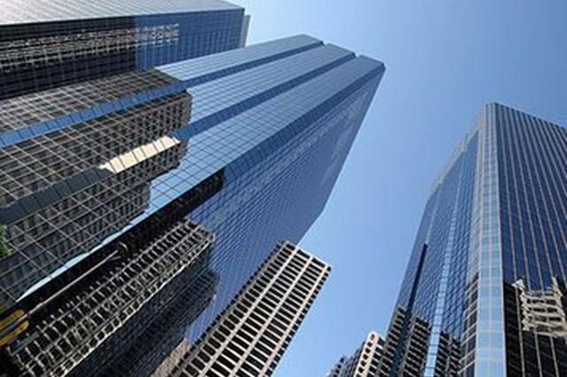 河西三盘1465套新房今日登记 首付8成验资门槛240万