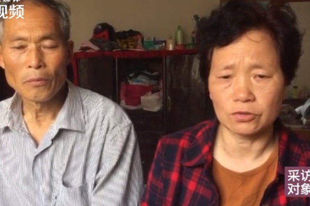 男子坐牢4年申诉32年改判无罪 自称可以抬头做人了