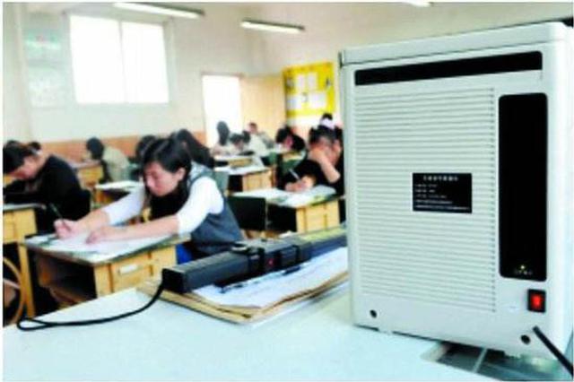 天津公考“试卷雷同”案开庭 考场监控已无法调取