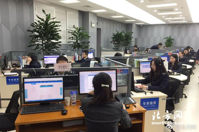 江苏税收“黑名单”中206户补足税款超15亿 全国居首