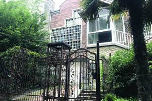 南京别墅三折拍卖 因曾经发生过离奇碎尸案