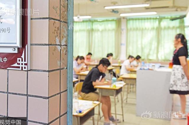 司法部发布国家首次“新司考”时间 9月22日开锣
