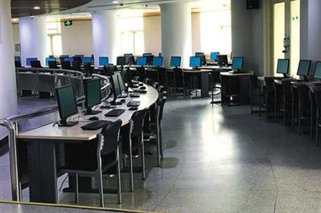 高考成绩6月23日起可查 北京高考成绩有5种查询方式