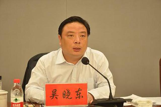 江苏东台原副市长受贿133万一审判6年 曾当庭翻供